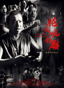 亚洲精品精